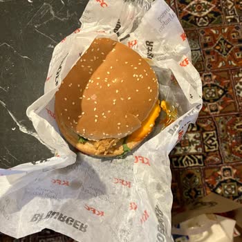 Yanlış Sipariş Ve Çözüm Eksikliği