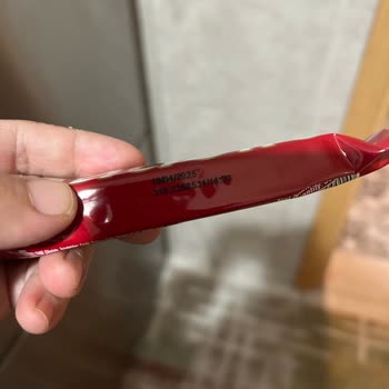 Tarihi Geçmemiş Üründe Beklenmedik Sorun