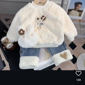 Peluscocuk (Instagram) Yanılttı