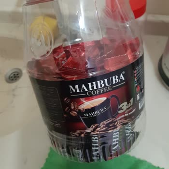 Kötü Kokulu Kahve Deneyimi