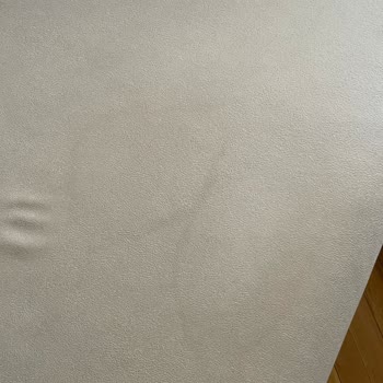 Leke Tutmayan Kumaşın Leke Tutma Sorunu