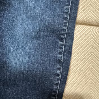 Boyner'den Aldığım Kot Pantolonun Hızlı Yıpranması