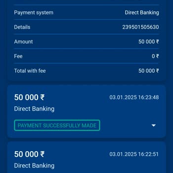 Withdrawals Not Received From Mostbet