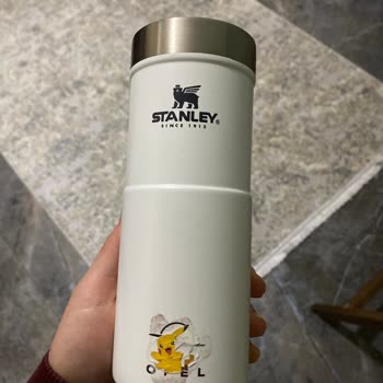 Stanley Çocuğumun Sevdiği Ürün Paslanma Ve Koku Yaptı!