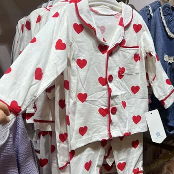 Yanlış Ürün Gönderimi Ve İade Sorunu