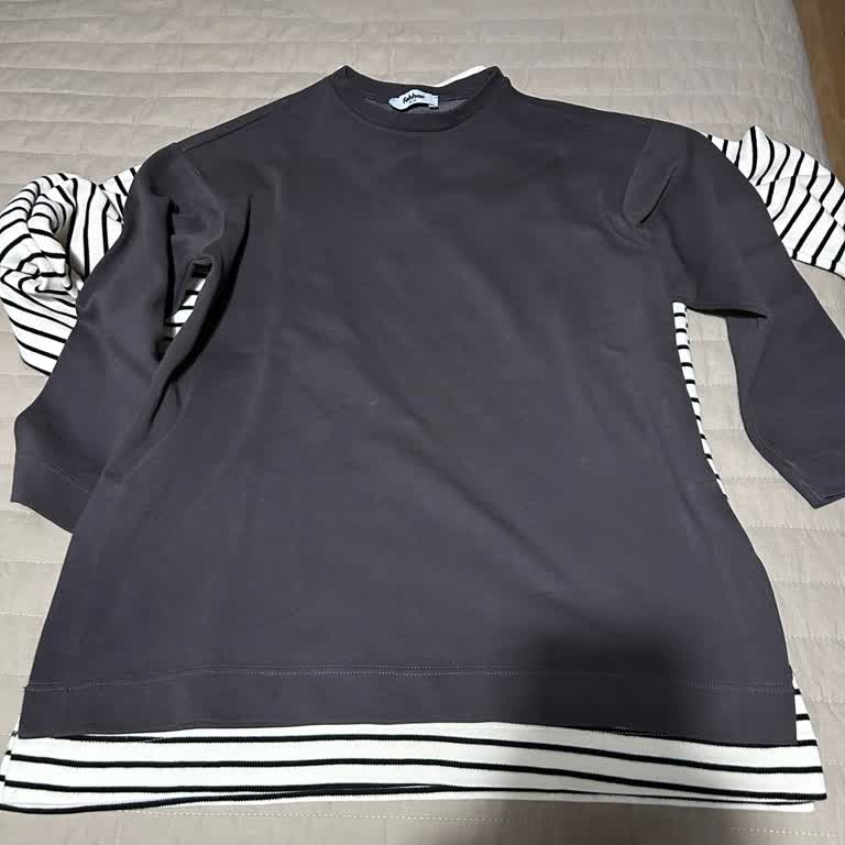 Çektiği İçin İade Talebi Cevapsız Kaldı