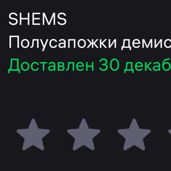 Wildberries Не Возвращают Деньги За Возврат