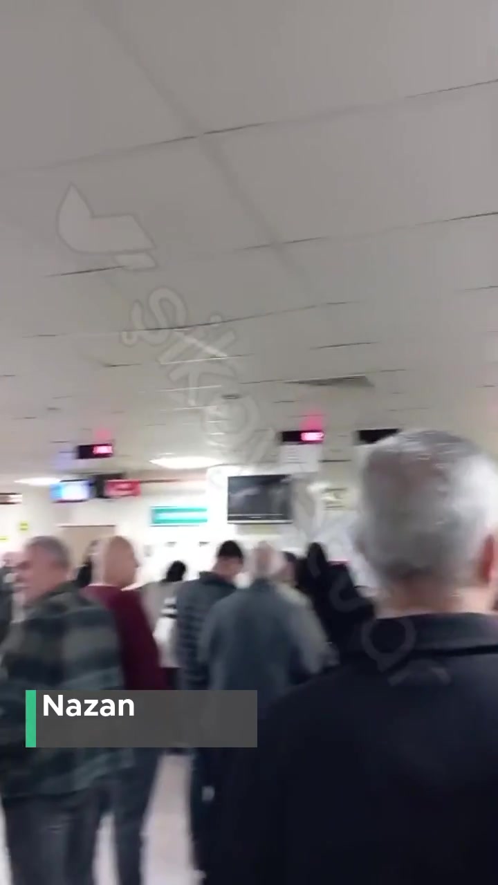 Adana Yüreğir Devlet Hastanesi Çok Kalabalık, Sekreter Sayısı Az Ve Sekreterler Çok Kaba! videonun kapak resmi