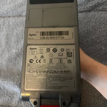 Dyson Süpürge: Sürekli Sorunlarla Baş Başa