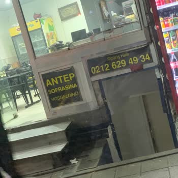 Levent Börek Ürününde Yoğun Koku Ve Kalitesiz Hamur Sorunu