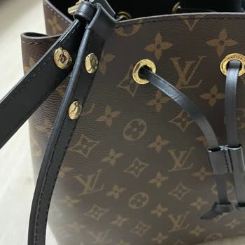Problemas con el servicio de reparación de Louis Vuitton