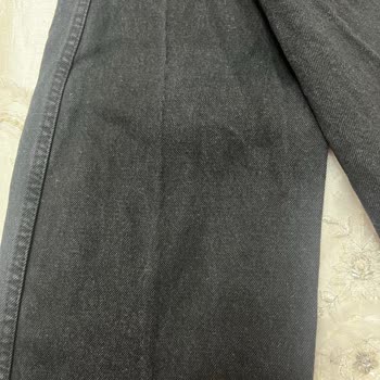 Trendyolmilla Siyah Pantolon Renk Solması Ve İade Sorunu