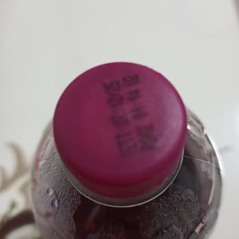 Beklenmeyen Tat Ve Koku Şoku