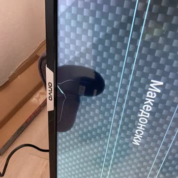 A101 Ayıplı Ürün ve İade Sürecindeki Gecikme