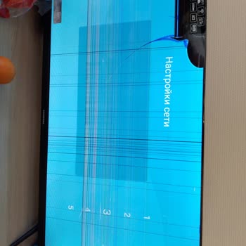 Wildberries&nbsp;Верните Деньги За Ваш Сломанный Товар, Тезевизор С Браком