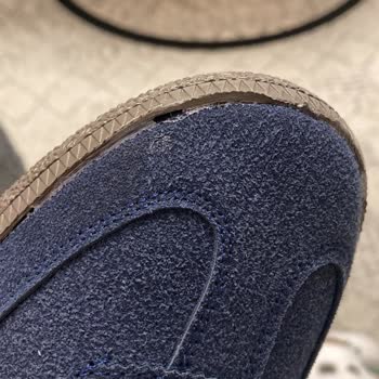 İade Taleplerine Cevap Vermeyen Ayakkabı Mağazası