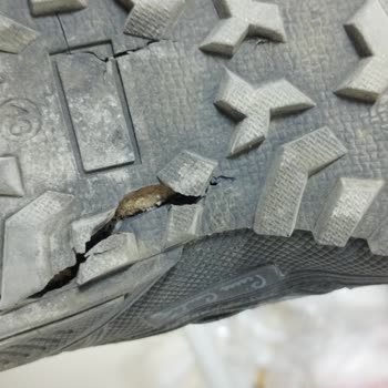 Pierre Cardin Ayakkabının Kalite Sorunu