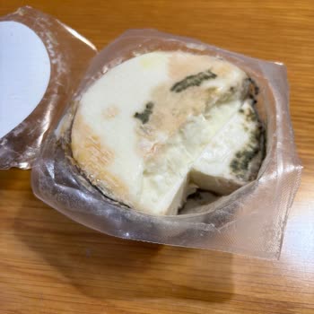 Baltalı Keçi Kaşarında Küf Sorunu Ve Hayal Kırıklığı