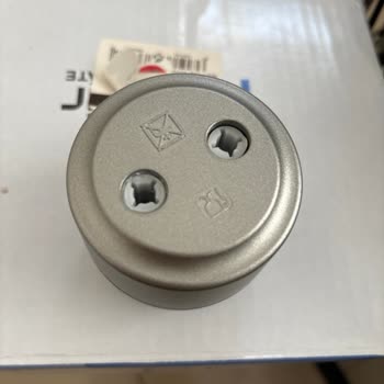 Yeni Blender Seti İlk Kullanımda Bozuldu Müşteri Hizmetleri Çözüm Sunmuyor