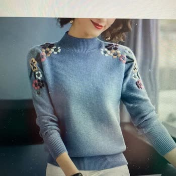 Yanlış Renk Ve Kalitesiz Ürün Şoku