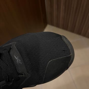 Reebok Ayakkabılarım 6 Ayda Yırtıldı, Ürün İncelemesi Olumsuz