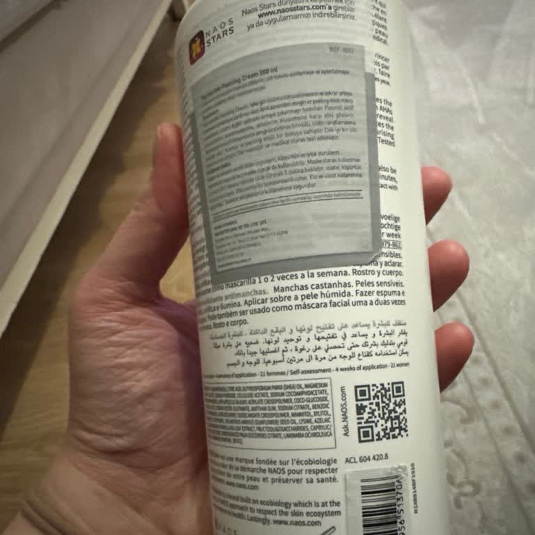 Bioderma Ürünlerinin Puanlama Sorunu