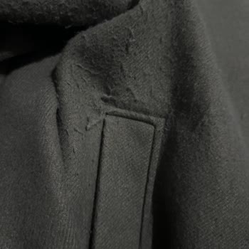 Yeni Kabanımın İlk Haftada Tüylenmesi