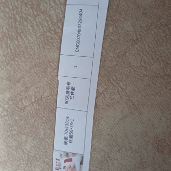 Görkemli Ürün Sergisi Ve Hayal Kırıklığı