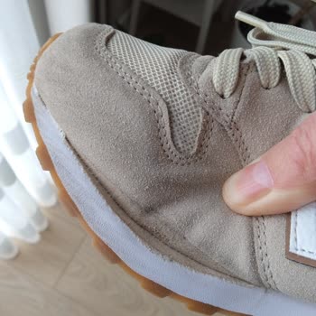 Dayanıksız New Balance Ayakkabılar Ve İlgisiz İnceleme Süreci