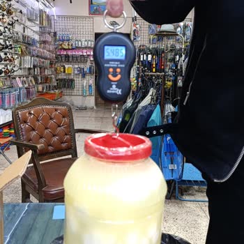 Elazig. Koysepeti Poyrazoğlu Gıda Eksik Ürün Gönderimi!