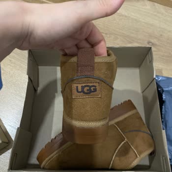 Yanıltıcı Reklam Ve İade Sorunu