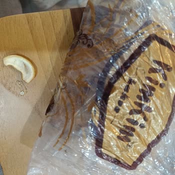 Kurtlu Kajular Ve Bayat Badem Tiramisu Hayal Kırıklığı