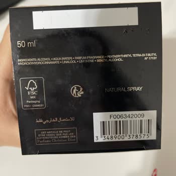 Sephora'dan Aldığım Dior Parfümün Orijinalliği Şüpheli!