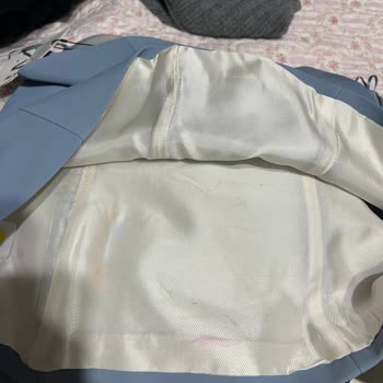 Kullanılmış Ve Makyajlı Ürün Şoku