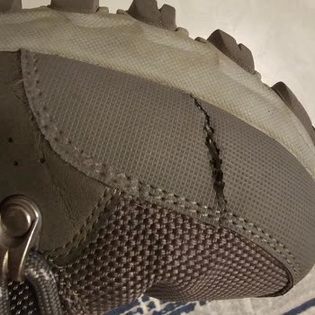 Skechers Botların Beklenmedik Dayanıksızlığı