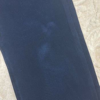 Occasion'dan Aldığım Pantolonlarda Kalite Sorunu