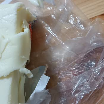 İçim Kaşar Peyniri Hayal Kırıklığı