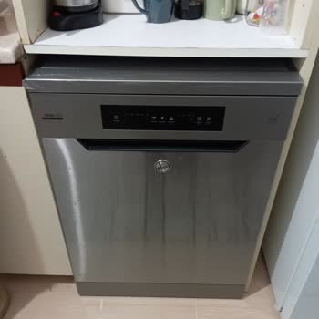 Bozuk Bulaşık Makinesi Ve İlgisiz Müşteri Hizmetleri