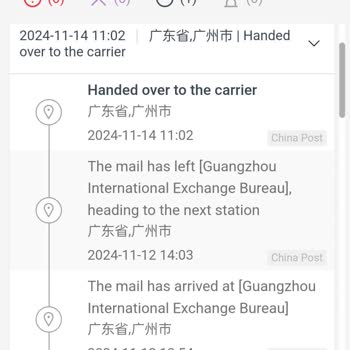 Eksik Ürün Ve Geri Ödeme Sorunu