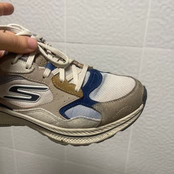 Renk Atan Ayakkabı Ve Başarısız Müşteri Hizmetleri