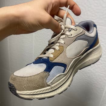 Renk Atan Ayakkabı Ve Başarısız Müşteri Hizmetleri