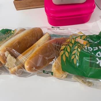 Migros'tan Aldığımız Sandviç Ekmeğinde Şüpheli İçerik