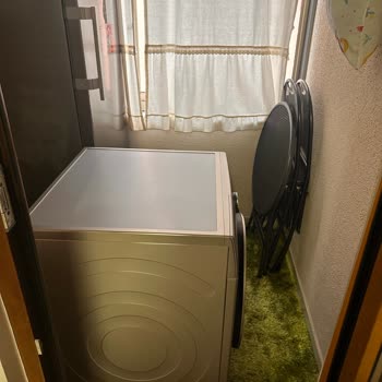 Bosch Çamaşır Kurutma Makinesi Mağduriyeti: Çözüm Bekleyen Sorunlar