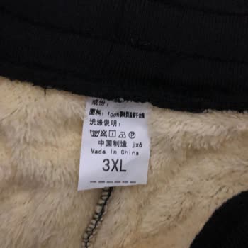 Stilora Yanlış Ürün Ve İletişim Sorunu