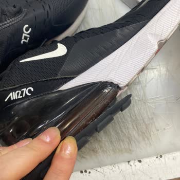 Nike Ayakkabıda Üretim Hatası: İnceleme Sonucu Hayal Kırıklığı