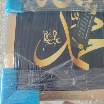 Kırık Sipariş Ve İletişim Sorunu