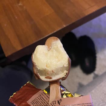 Buz Tutmuş Magnum Mini Dondurma Hayal Kırıklığı