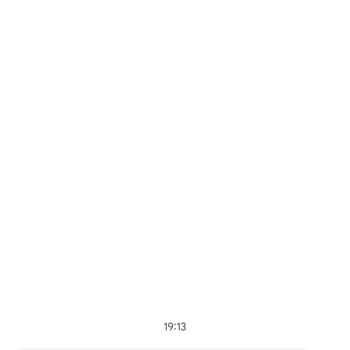 Yanlış Gönderilen TCDD Bilet Mesajı Sorunu