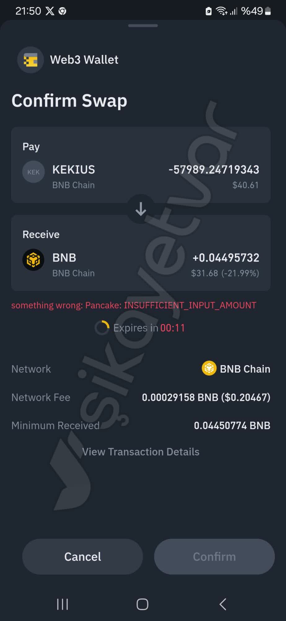 Unable to Swap Coins to BNB on Binance Web3 Wallet Due to Error - Xolvie