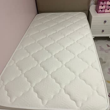 İşbir Yatak'ta Teslimat Ve Kalite Sorunları